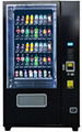 Elevator Equipped Drink Machine (KM608)