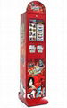 2-Column Tattoo Vending Machine (TM250)