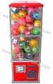 TR300 -  Heavyduty Toy Vending Machine