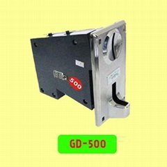 Intelligent Multi Coin Acceptor (GD500)
