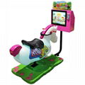 Premium 3D Interactive Kiddie Rides