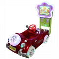 Delux 3D Interactive Kiddie Rides