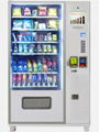 Large Combo Vending Machine with 12" Ad-Screen (KM006-M12) 1