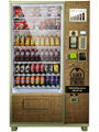 Large Combo Vending Machine with 12" Ad-Screen (KM006-M12) 2