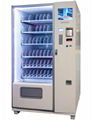 Large Combo Vending Machine with 12" Ad-Screen (KM006-M12) 3