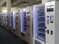 Large Combo Vending Machine with 12" Ad-Screen (KM006-M12) 6