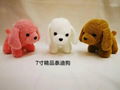 High Quality Mixed Plush Toys 2