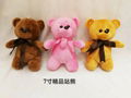 High Quality Mixed Plush Toys 4