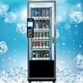 Cashless Vending Cooler (VC525)