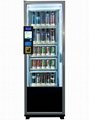   Cashless Vending Cooler (VC525) 2