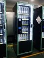   Cashless Vending Cooler (VC525) 5