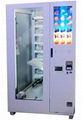 Raw Eggs or Boxed Food Vending Machine (KM008)