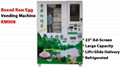 Raw Eggs or Boxed Food Vending Machine (KM008) 2