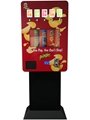 Pringles Vending Machine (TR205) 