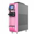 Mini Touch Screen Ice Cream Machine