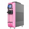 Mini Touch Screen Ice Cream Machine (ICM-18PAW)