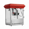 8 ounce large popcorn machine (PM08)