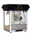 4 ounce popcorn machine (PM04) 1