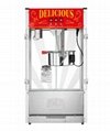 16 ounce stainless steel popcorn machine