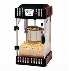 2.5 ounce family-use popcorn machine (PM02)
