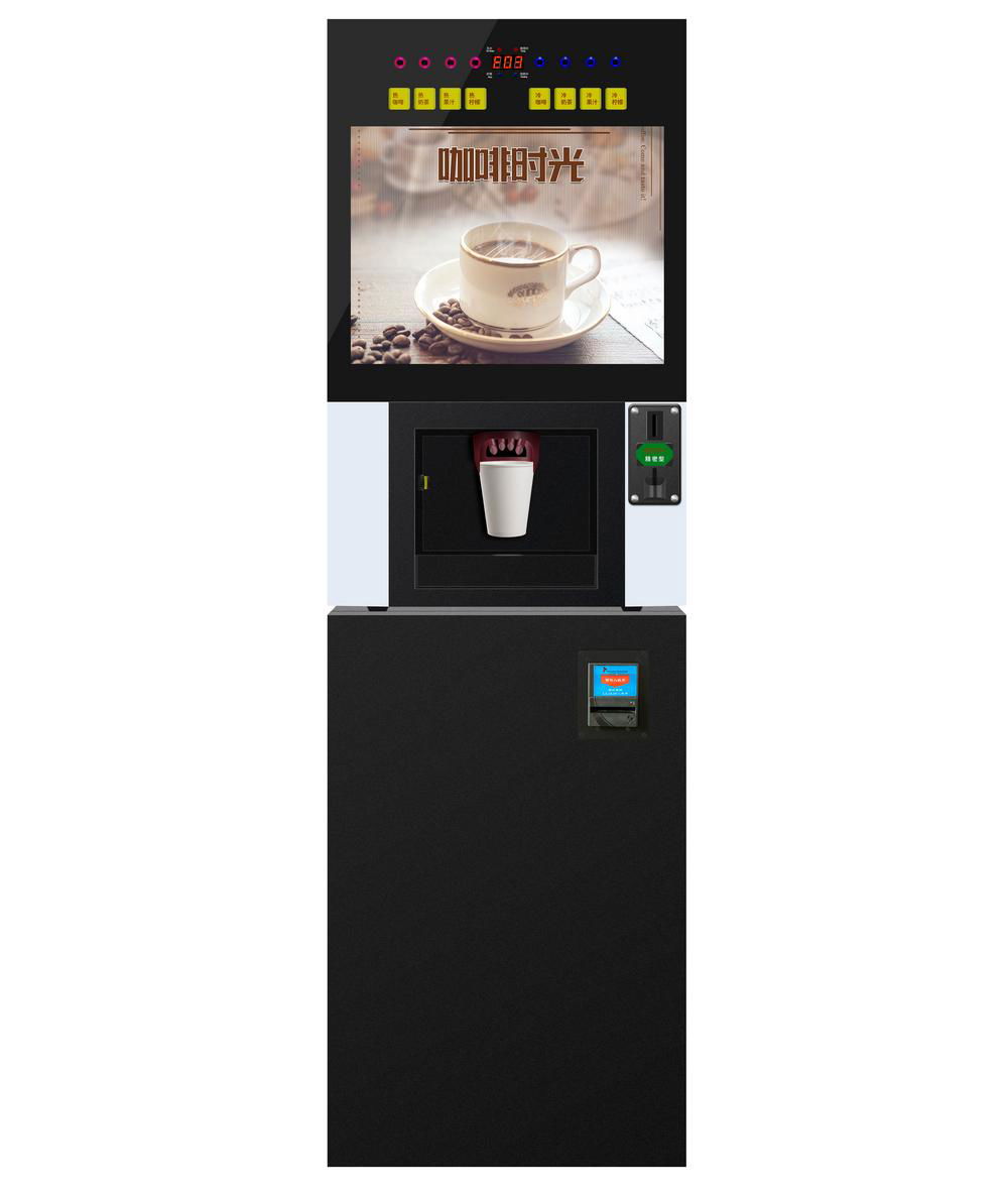 8-Selection Hot Drink Instant Coffee Vending Machine (HV306B)