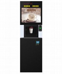 8-Selection Hot Drink Instant Coffee Vending Machine (HV306B)