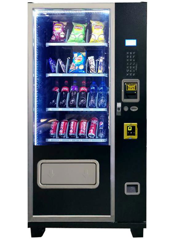  Small Snack & Soda Combo Vending Machine (G424)
