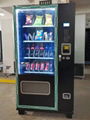  Small Snack & Soda Combo Vending Machine (G424) 4