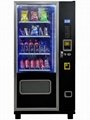  Small Snack & Soda Combo Vending Machine (G424)
