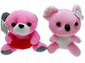 P7m2 - 7" (17-23cm) Plush Mixes for Claw Crane Machines