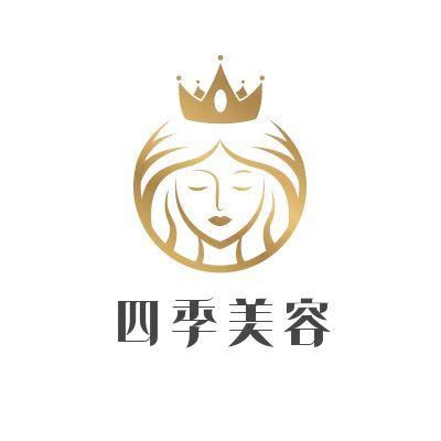 深圳市四季美容健康管理有限公司