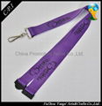 lanyard with safety clip 3