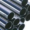 SS &STEEL PLASTIC COMPOUND  PIPES&FITTINGS