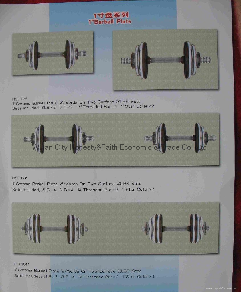 bodybuilding equipment H&F (China Trading Company) Body Building