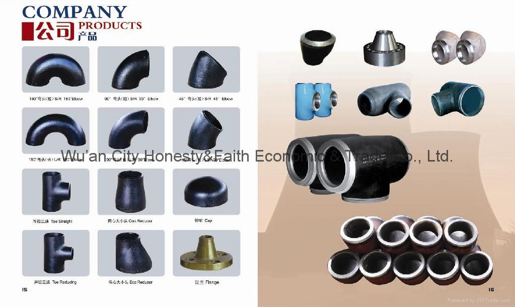 steel plate sheet belt coil pipes pipe fittings 4