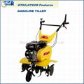 Gasoline Tiller GT60 1