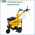 Gasoline tiller GT75