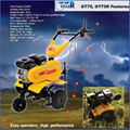 Gasoline Tiller GT75R  3