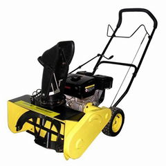 Gasoline Snow Blower 4HP-1