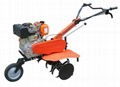 Diesel Tiller 1GX4-85