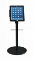  P25007 IPAD stand height adjustable whatsapp +65 84984312 singapore stock  1