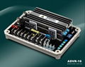 Analog Digital 16Amp Voltage Regulator
