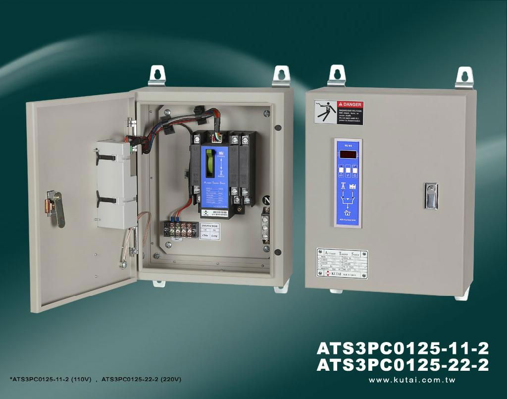 住宅及電信用ATS電源自動切換開關 3P 125Amp 2