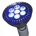 7w led grow lights 1