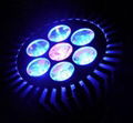 7w led grow lights 3