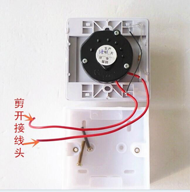 多用途時間控制器 5