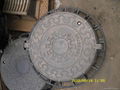 MANHOLE COVER