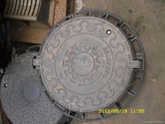 MANHOLE COVER