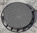 MANHOLE COVER 1