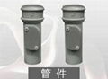 drainage pipe fittings